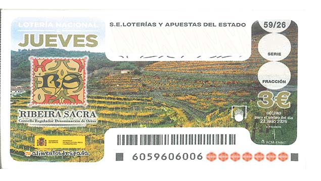 Décimo 29964 del sorteo 59-23/07/2026 Jueves
