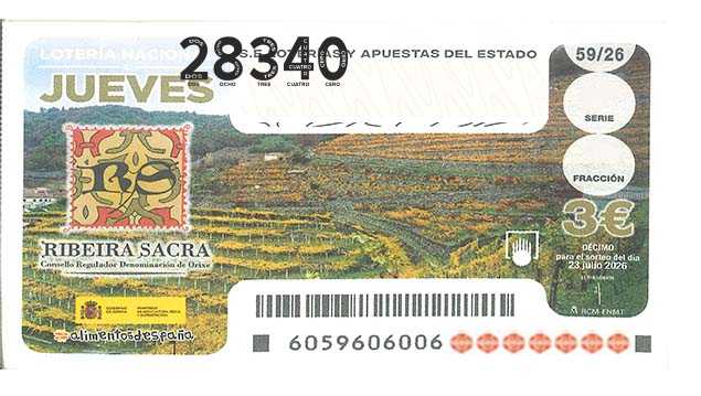Décimo 28340 del sorteo 59-23/07/2026 Jueves