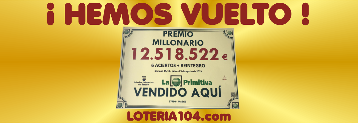   Imagen 0 para promocionar la tienda LOTERIA104 MADRID